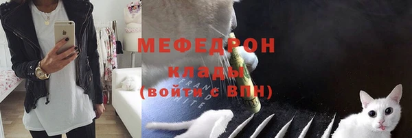 прущая мука Волосово