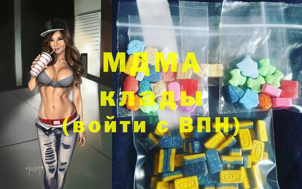 прущие крисы Вязьма